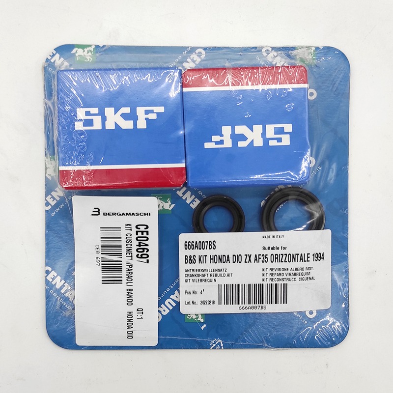 CRANKSHAFT GASKET