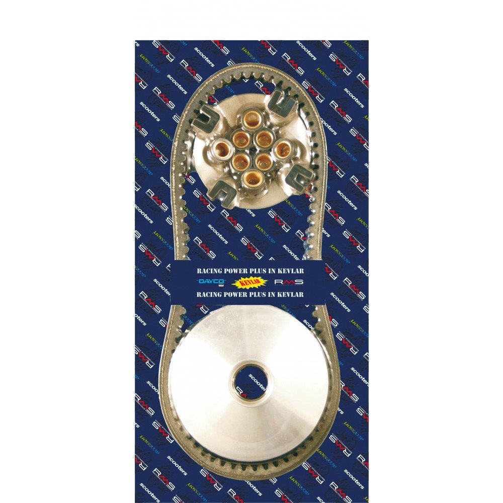 RMS RMS Pulley kit Yamaha 50cc