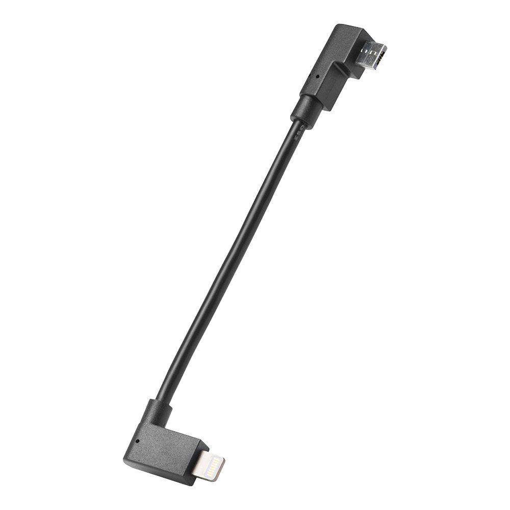 Charging cable Micro USB - Lightning (sistema Bosch eBike 2)