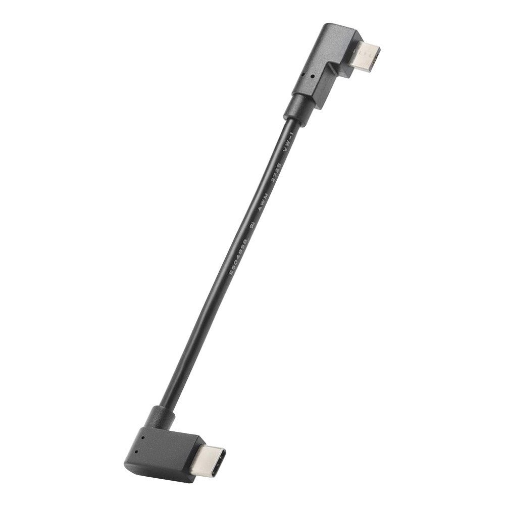Charging cable Micro USB - USB-C® (sistema Bosch eBike 2)